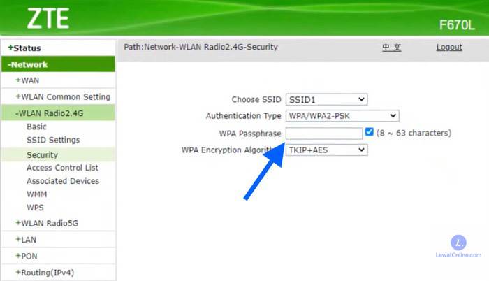 Karena Anda pengguna router ZTE, maka klik opsi Network, kemudian Security